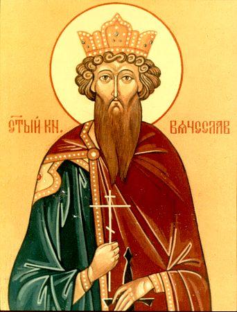 Hoy es el día de San Wenceslao I de Bohemia