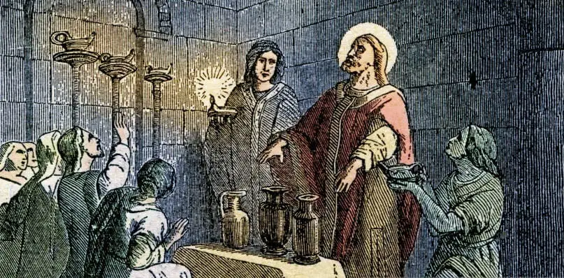 san narciso