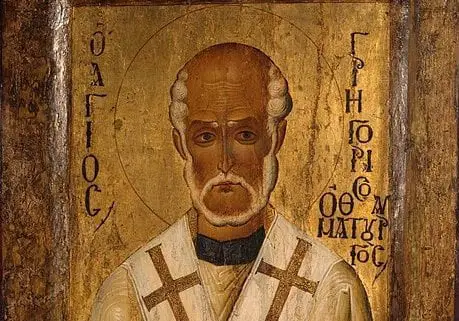 san gregorio taumaturgo