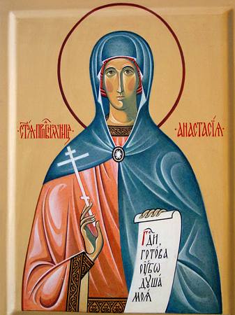santa anastasia