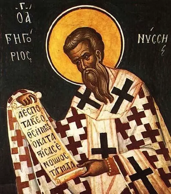 san gregorio nacianceno