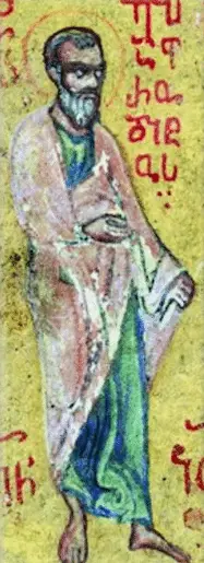 san epafrodito
