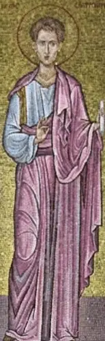 san epafrodito