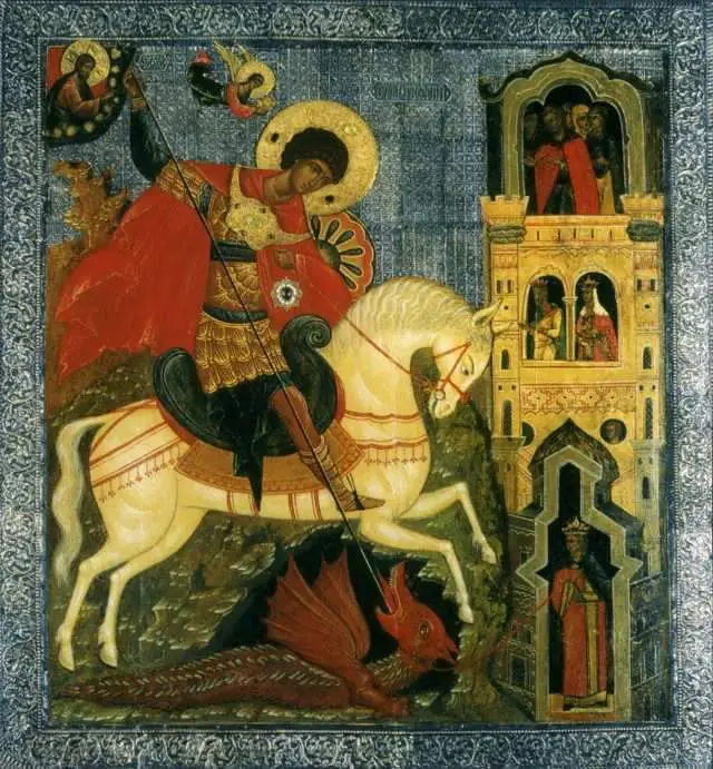 san jorge