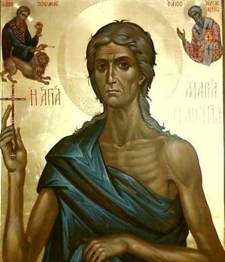 maría de egipto