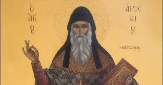 san arsenio