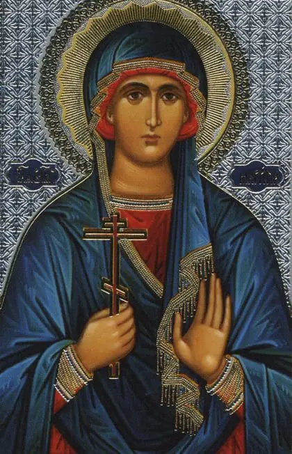 santa valentina