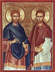 san cornelio