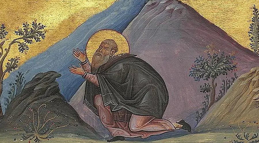 san hilarion