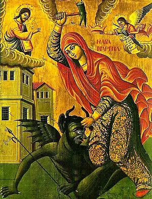 santa pelagia