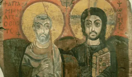 san menas