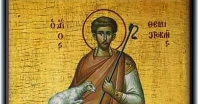 san temístocles