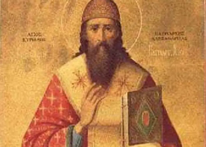 san cirilo de alejandría