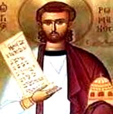 san-roman-de-condat-santo-del-dia-28-de-febrero-2