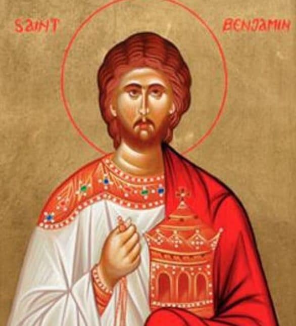 san benjamín