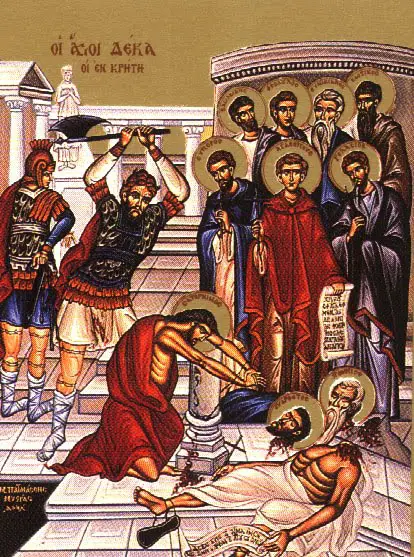 san terencio