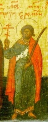 san hermias de comana