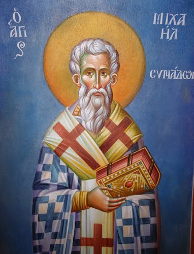 san miguel de sinnada
