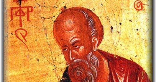 San Eliseo