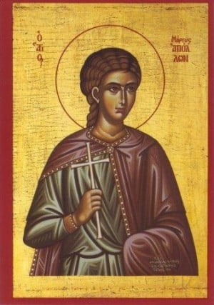 San Silas