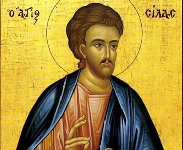 San Silas