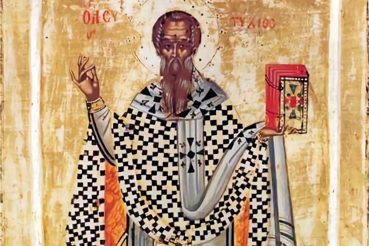 San Eutiquio de Constantinopla
