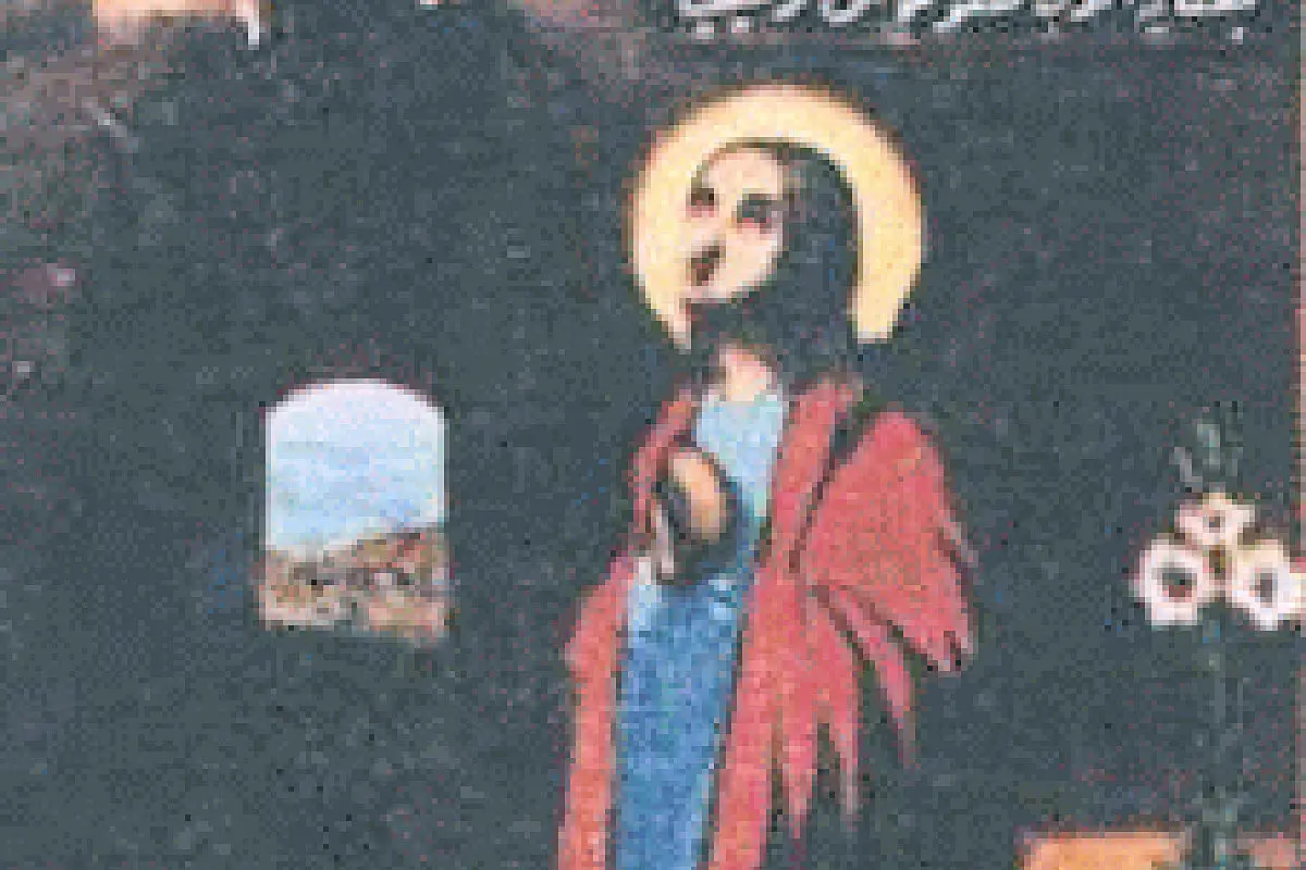 Santa Aquilina